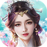 封仙传奇安卓版 V1.1