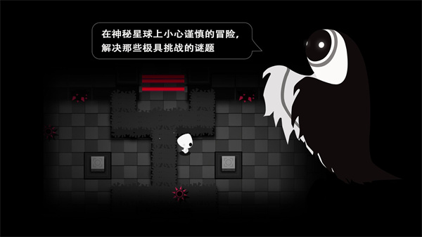 孤星大冒险免费下载 v1.0.9 安卓中文版