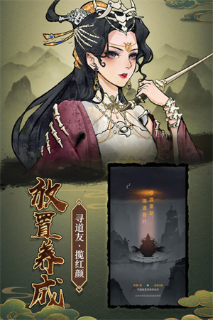 决战之地中文版 v1.5 安卓手游版