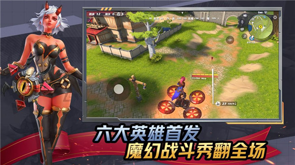 孤岛先锋旧版下载 v1.0.1 破解版