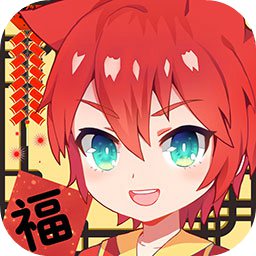 萌猫物语内购破解版 v1.11.00 变态版