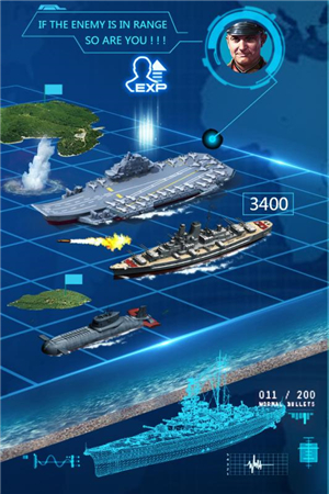 超级舰队无限钻石下载 v8.3 内购版