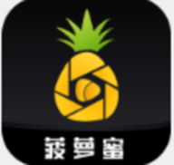 菠萝蜜视频安卓在线观看版 V4.1.2