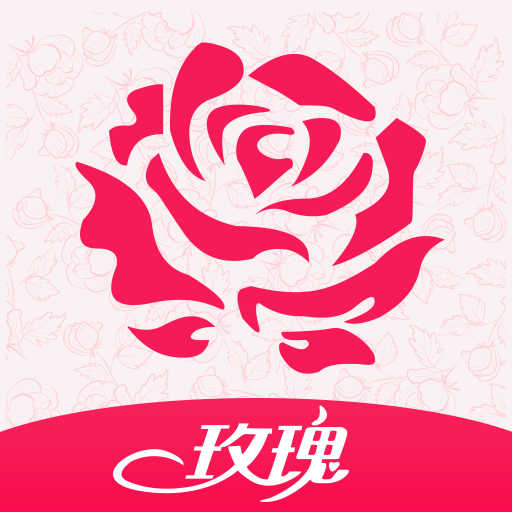 玫瑰直播安卓福利版 V4.1.2