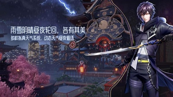 龙族幻想安卓版 V1.5.190