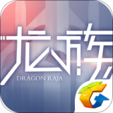 龙族幻想安卓版 V1.5.190