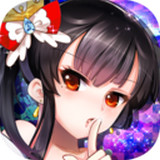 女王之刃安卓版 V1.2.1