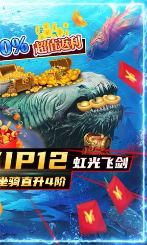 封仙传奇安卓版 V1.1