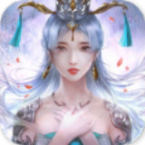 龙王遮天剑安卓版 V1.4.9