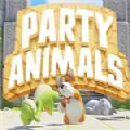 Party Animals安卓版 V1.2