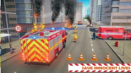 城市消防车救援模拟安卓版 V1.0