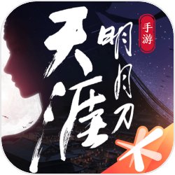 天涯明月刀安卓版 V0.0.22