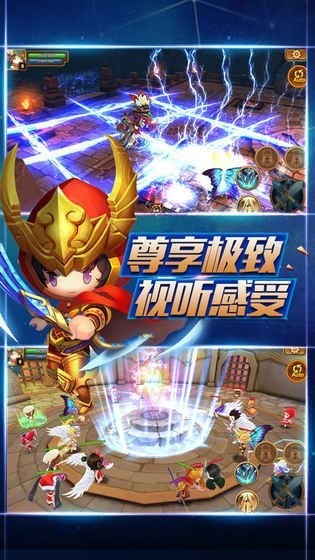 龙骑士战盟安卓版 V1.0.0