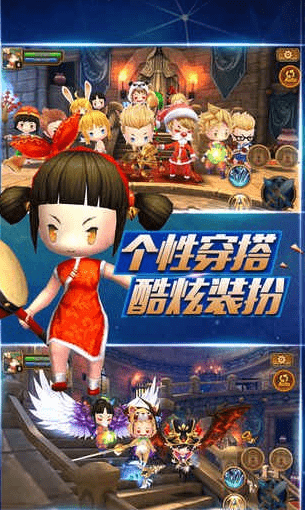 龙骑士战盟安卓版 V1.0.0