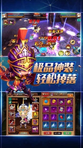 龙骑士战盟安卓版 V1.0.0