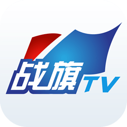 战旗tv安卓破解版 V4.1.2
