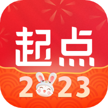 起点中文网安卓破解版 V6.0.2