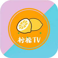 柠檬tv安卓免费版 V2.0.1