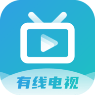 IPTV直播安卓官方版 V4.1.2