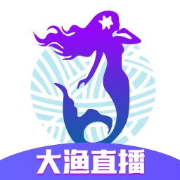 大鱼直播安卓官方版 V4.1.2