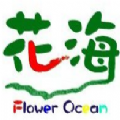 花海直播安卓官方版 V2.0.1