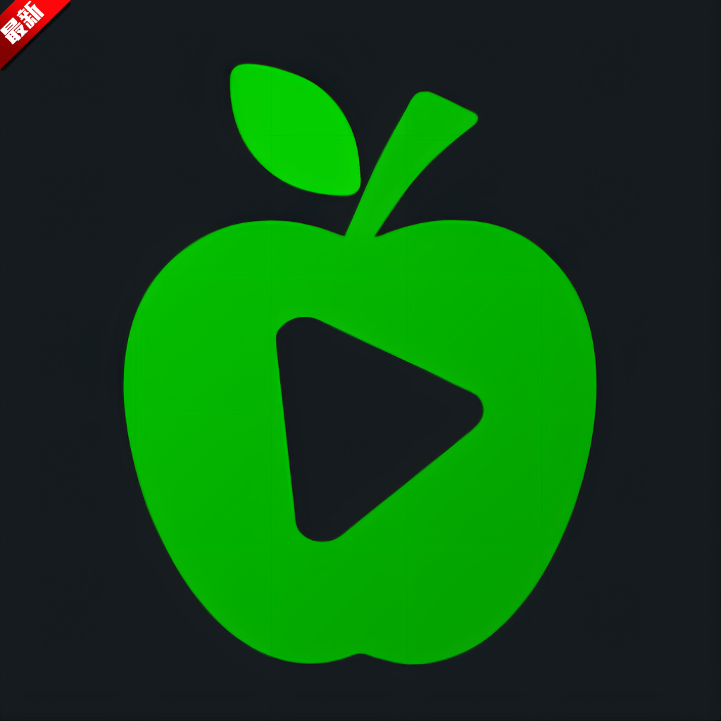 小苹果影视安卓经典版 V4.1.2