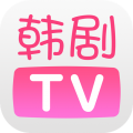 韩剧tv安卓高清版 V4.1.2