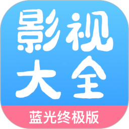 77影视安卓免费观看版 V4.1.2