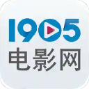 1905电影网安卓无限免费版 V4.1.2