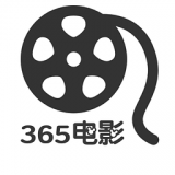 365电影安卓无限免费版 V4.1.2