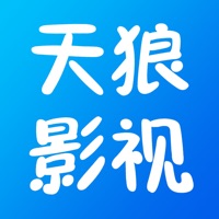 天狼影视安卓在线观看版 V4.1.2