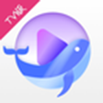 白鲸TV安卓精简版 V1.0.3