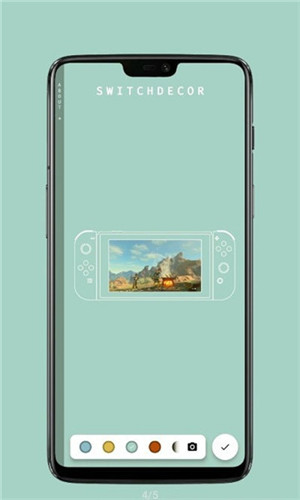 Switch带壳截图安卓官方版 V1.0.0