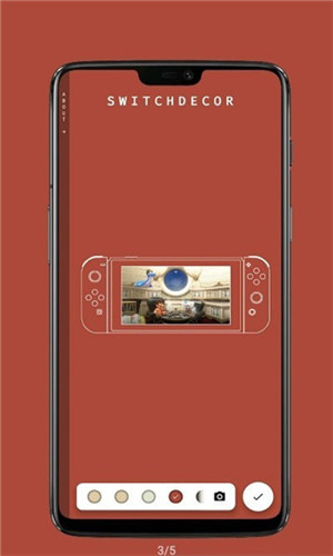 Switch带壳截图安卓官方版 V1.0.0