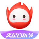 火星直播安卓高清版 V3.9.2