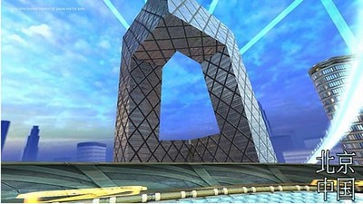 3D星际快车安卓精简版 V1.0.1