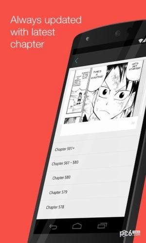 mobile9漫画安卓高清版 V1.0