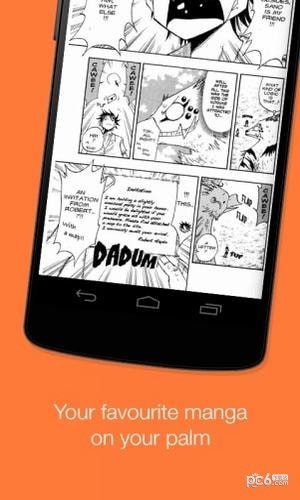 mobile9漫画安卓高清版 V1.0