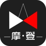 摩登直播免费版