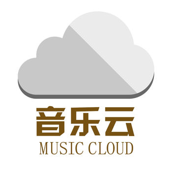 音乐云安卓免费版 V1.1