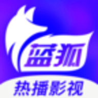 蓝狐影视安卓免费观看版 V1.1