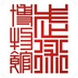 中国武术博物馆安卓版