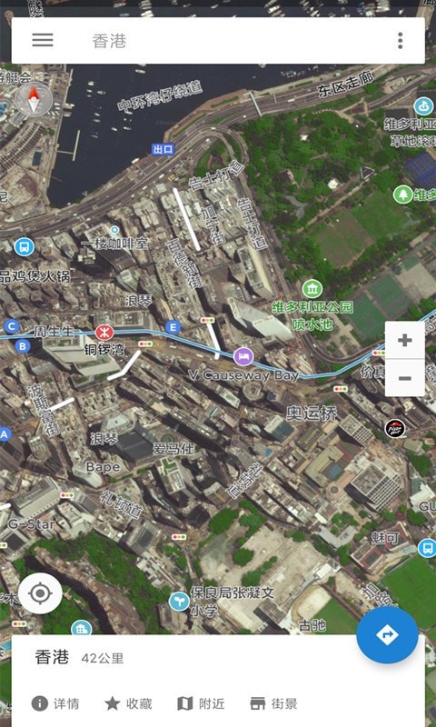 世界街景地图爱看安卓经典版 V3.2.5