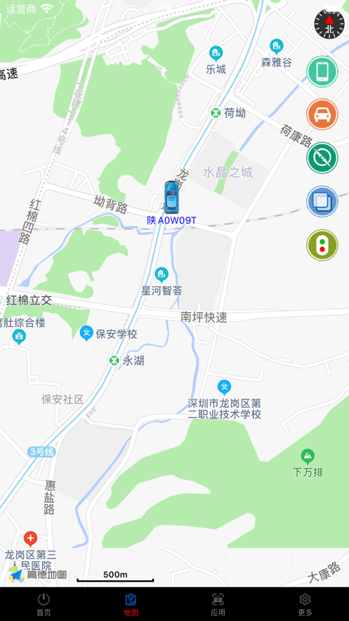 车微云安卓福利版 V1.6.6