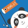 日语入门学堂安卓免费版 V3.0.4