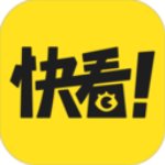 快看漫画安卓官方版 V3.0.5