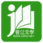 晋江小说阅读安卓官方版 V1.4.8