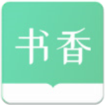 书香仓库安卓免费版 V3.0