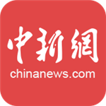 中国新闻网免费版