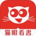 猫眼看书安卓官方版 V4.2.1